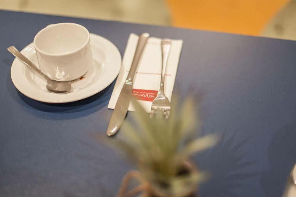 Select Hotel Silence Garden Koeln Экстерьер фото